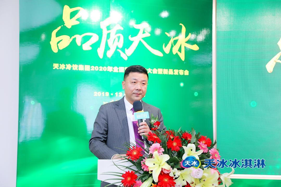 微信图片_20191218182218