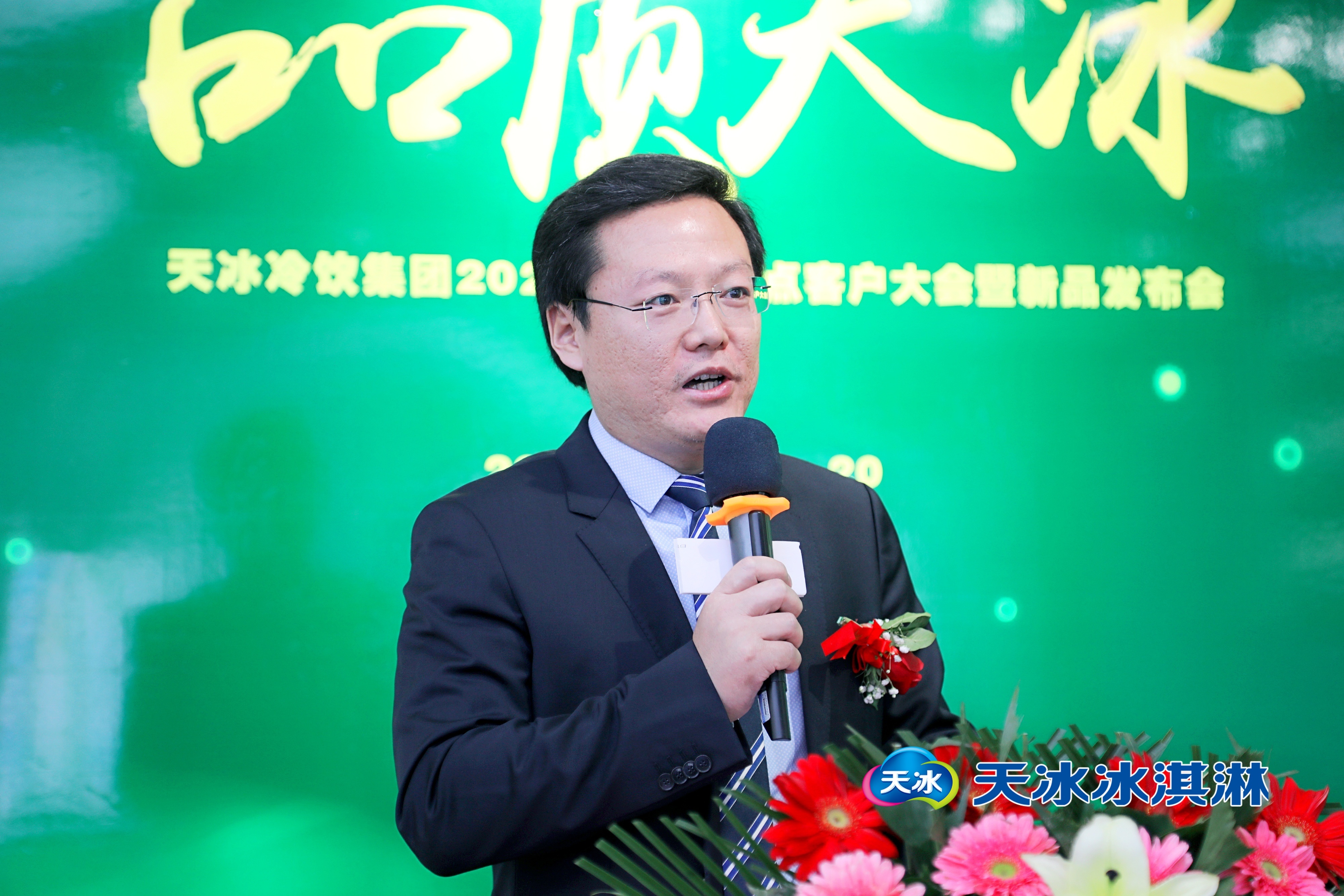 微信图片_20191218180618