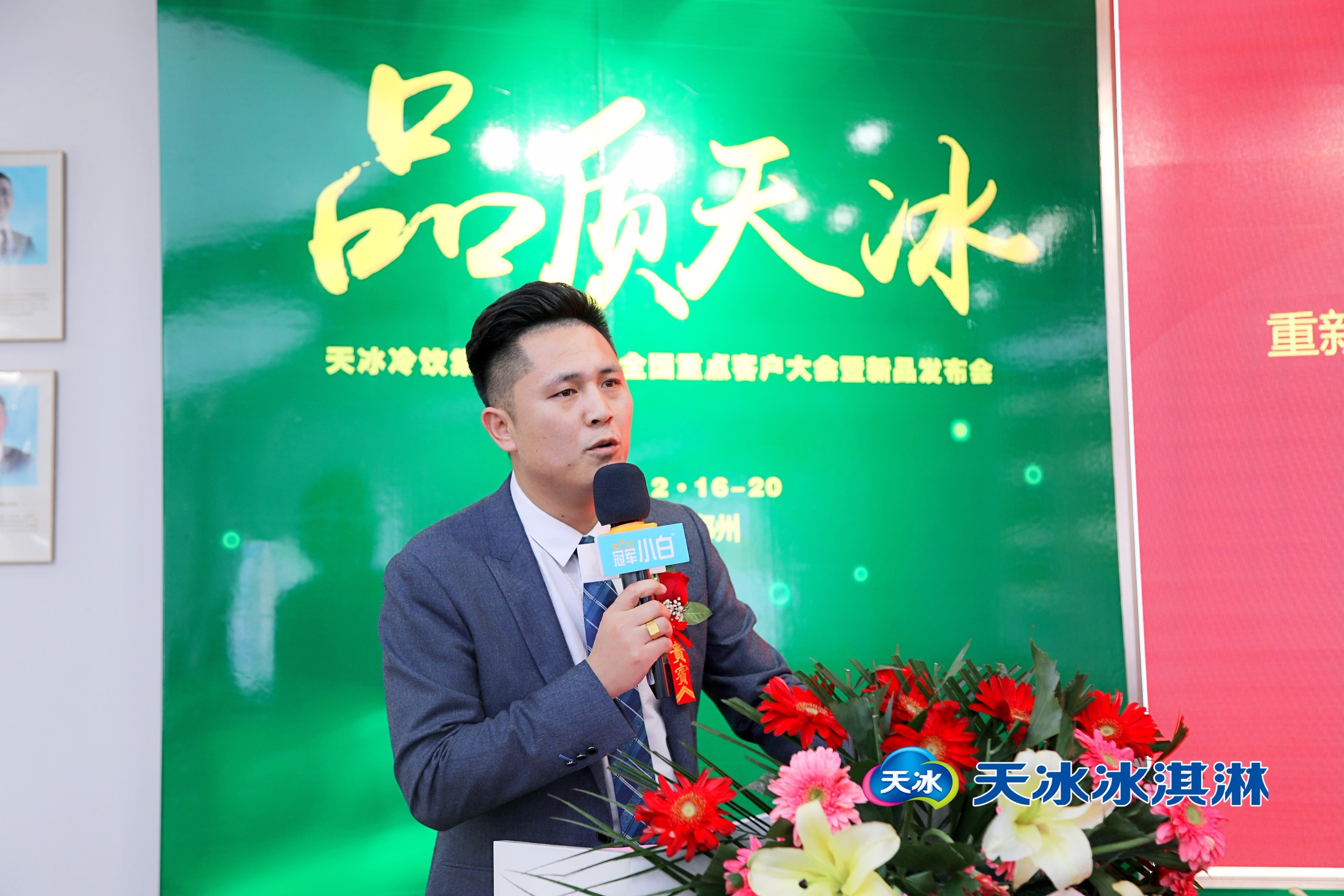 4I0A4002