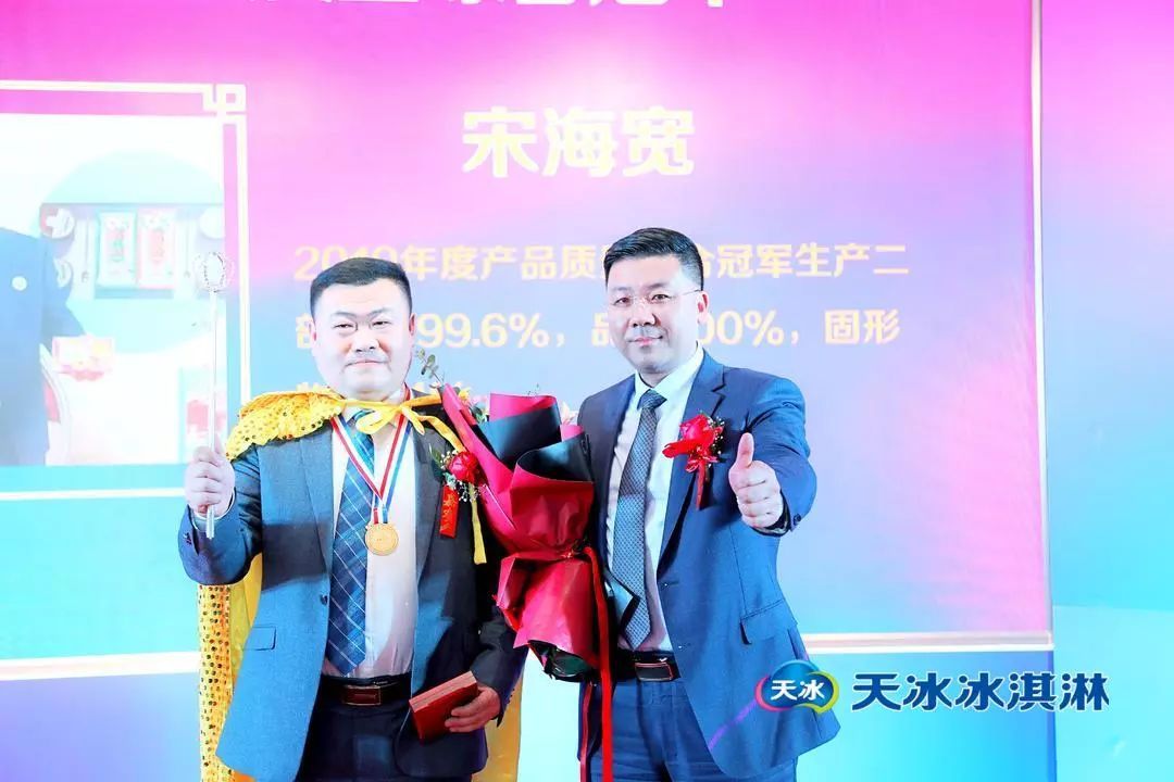 微信图片_20200321152021