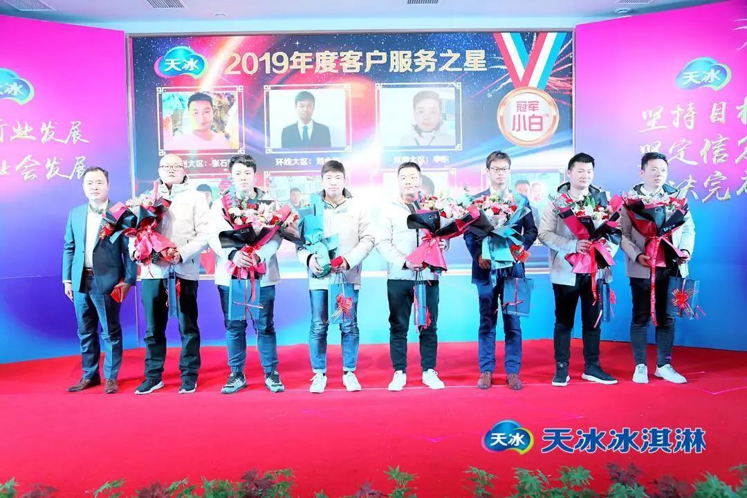 微信图片_20200321152127