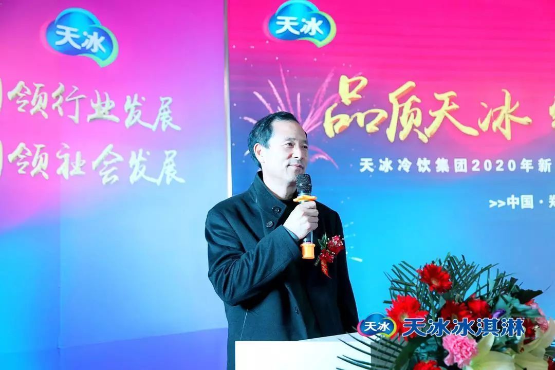 微信图片_20200321151200