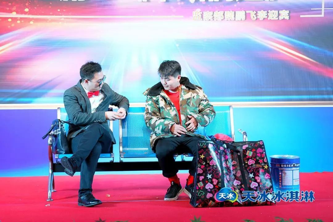 微信图片_20200321152330