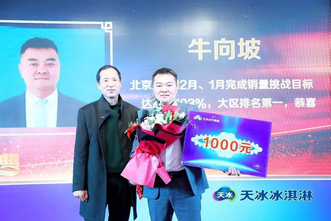 微信图片_20200321151207
