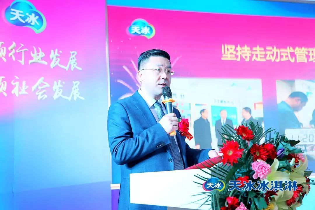 微信图片_20200321151530