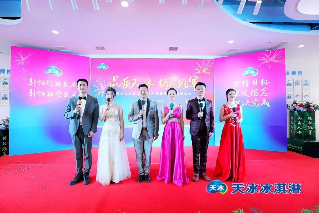 微信图片_20200321142405