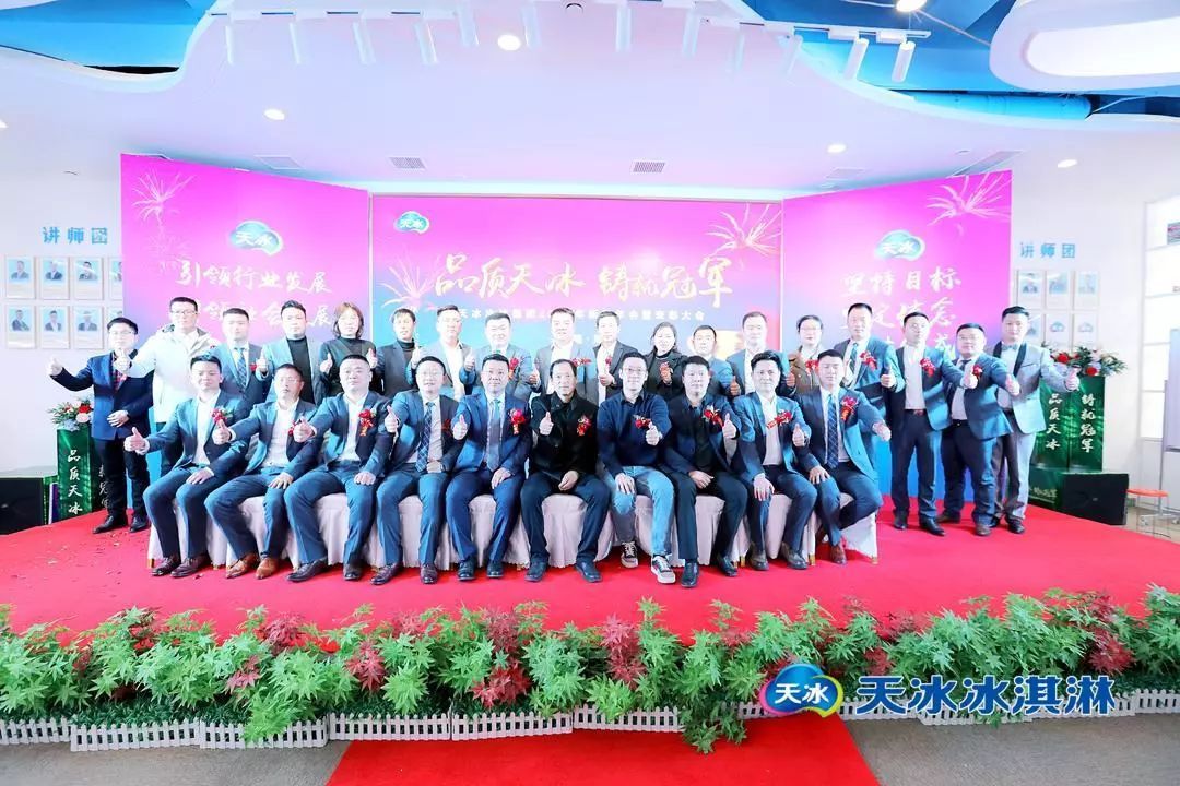 微信图片_20200321142358