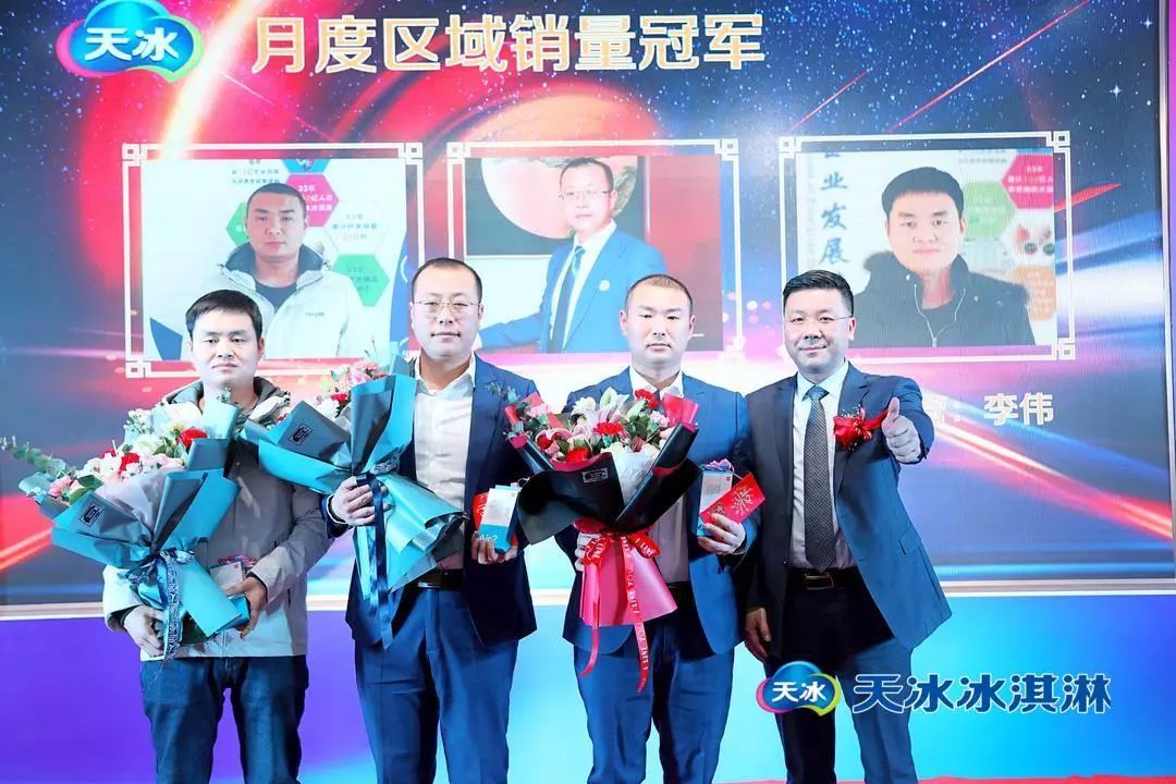 微信图片_20200321151738