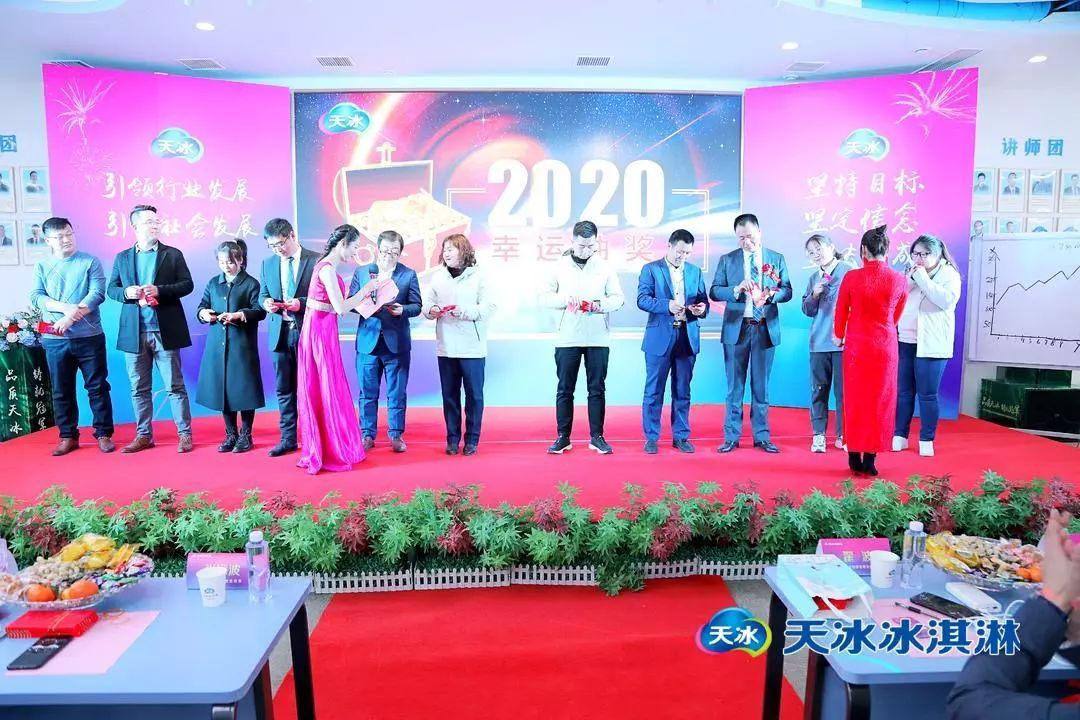 微信图片_20200321152455