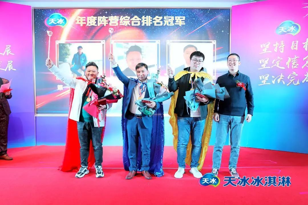 微信图片_20200321152112