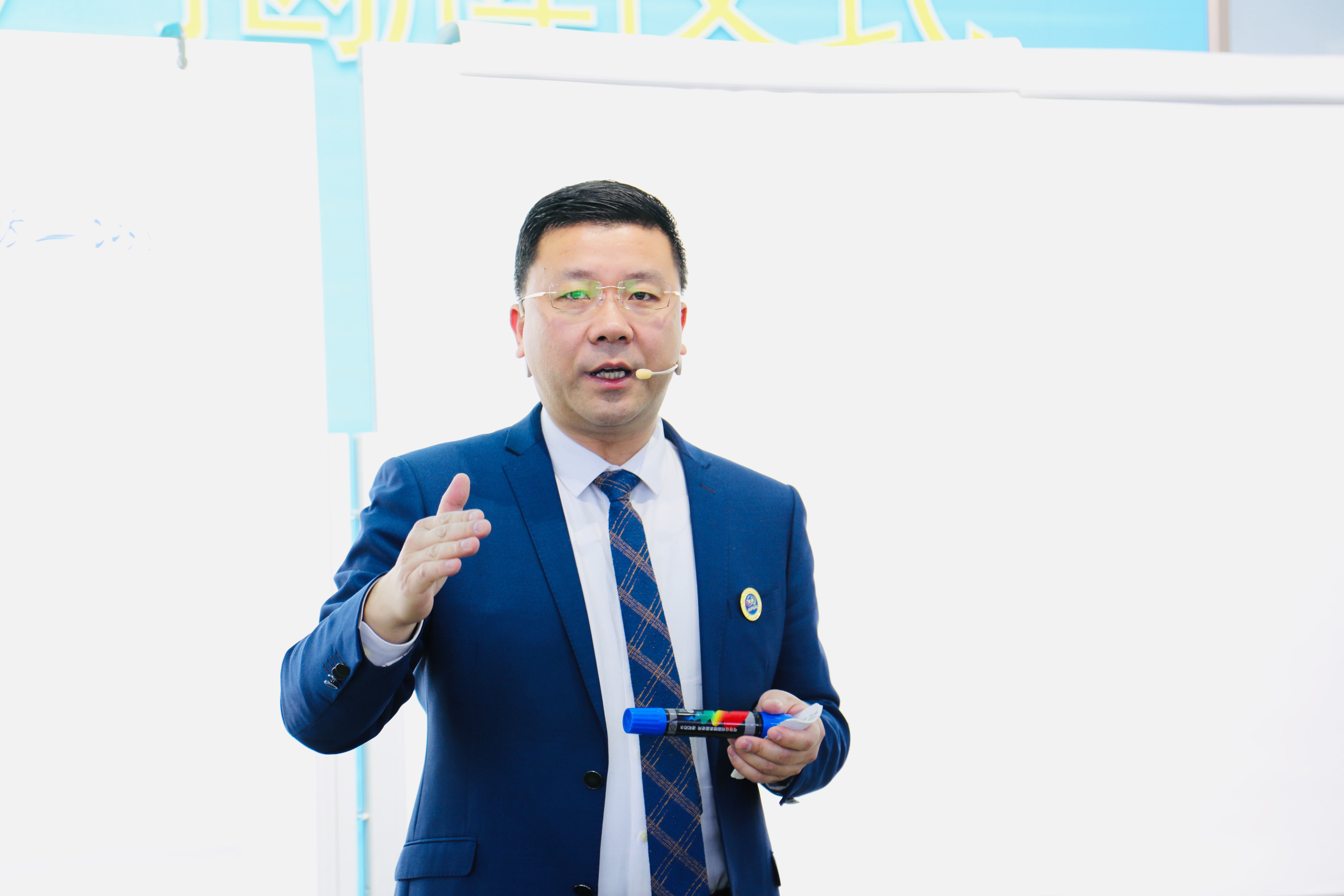 微信图片_20191212211209