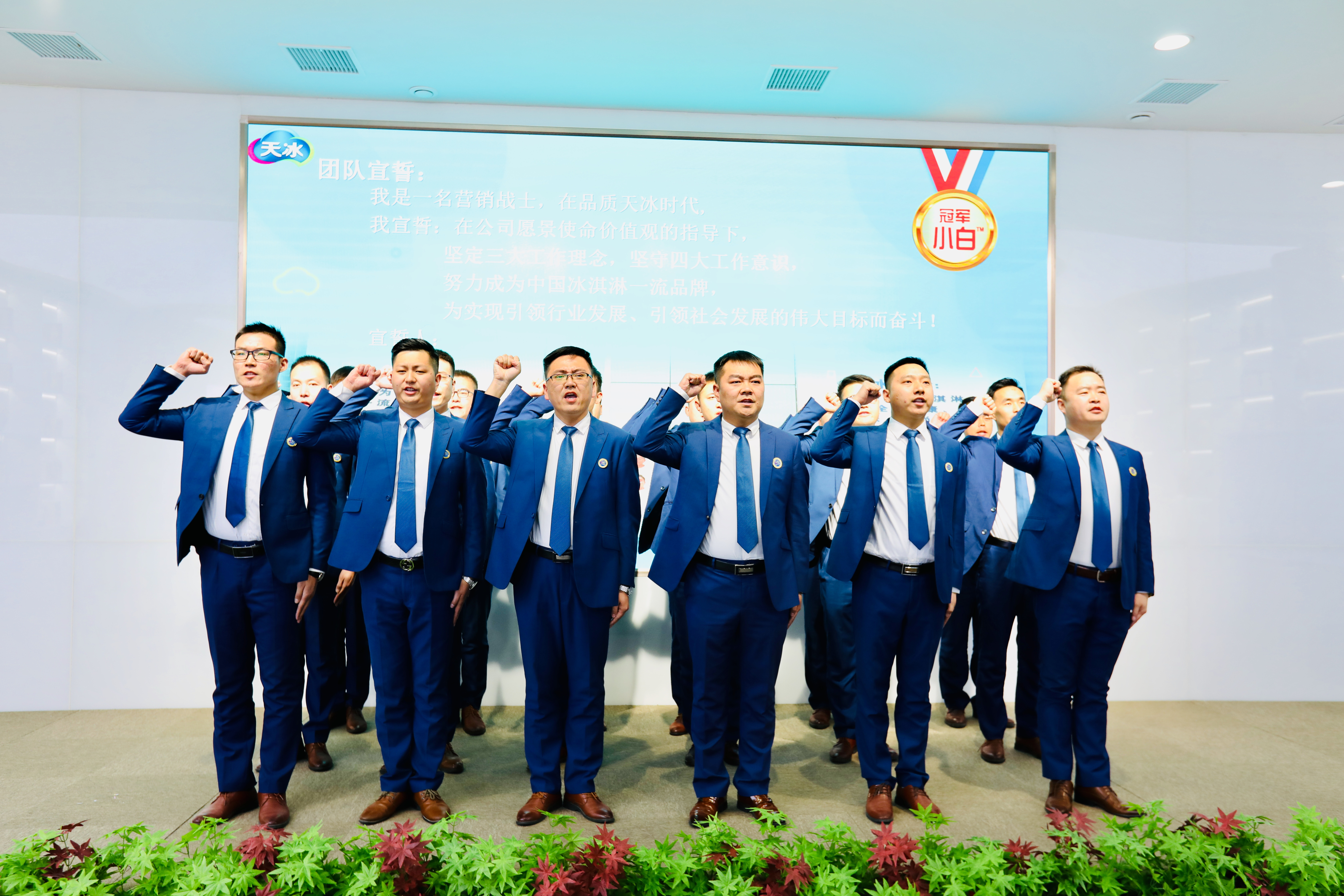 微信图片_201912122112095